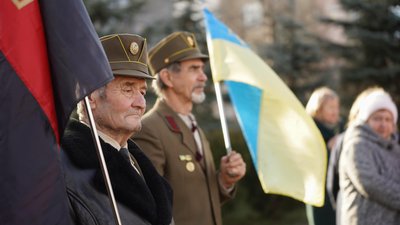 Як на Івано-Франківщині відзначали 114 річницю з дня народження Степана Бандери Як на Івано-Франківщині відзначали 114 річницю з дня народження Степана Бандери