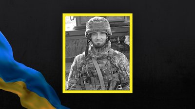 Микола Бігун