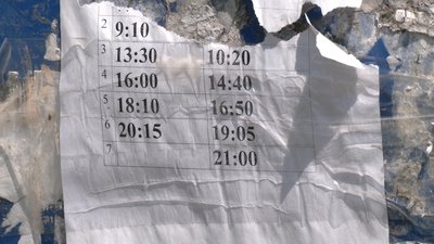 Розкладу руху маршрутки Рівне - Тайкури Розкладу руху маршрутки Рівне - Тайкури