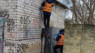 У Херсоні відновили вуличне освітлення У Херсоні відновили вуличне освітлення