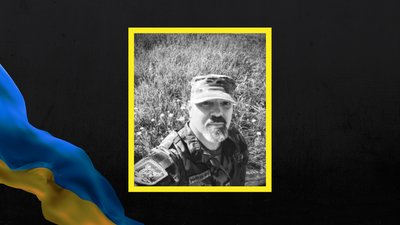 Загинули на Донеччині: у Черкасах попрощалися із двома загиблими захисниками Загинули на Донеччині: у Черкасах попрощалися із двома загиблими захисниками