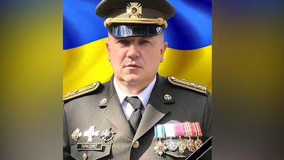 У Чернівцях попрощаються із загиблим підполковником Тарасенком