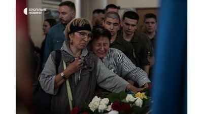 У Києві попрощалися з журналістом і офіцером Олексієм Чубашевим У Києві попрощалися з журналістом і офіцером Олексієм Чубашевим