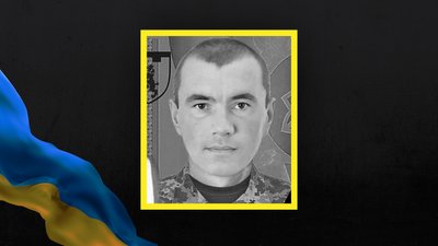 Олександр Марчук Олександр Марчук