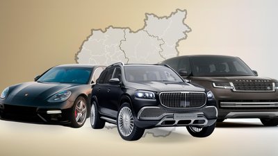 Найдорожчі авто на Чернігівщині у 2024 році були Maybach, Porsche Panamera та Range Rover