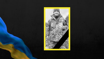 Володимир Сігідін із Кушугума загинув