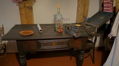 Музей старожитностей Хоходра Музей старожитностей Хоходра
