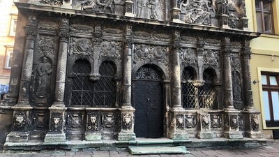 Львівську каплицю Боїмів готують до реставрації Львівську каплицю Боїмів готують до реставрації