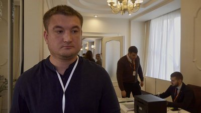У Тернополі відбувся регіональний форум цифрової трансформації У Тернополі відбувся регіональний форум цифрової трансформації