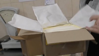 Миколаївські правоохоронці завершили розслідування "маргаринової справи"