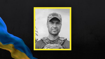 Із військовим Сергієм Богушевським у Кременчуці попрощалися 13 листопада 2023 Із військовим Сергієм Богушевським у Кременчуці попрощалися 13 листопада 2023
