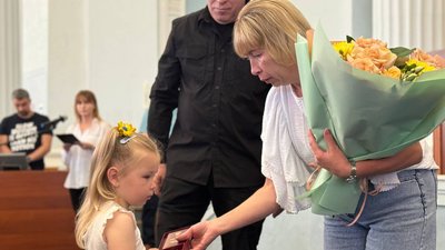 Нагородження захисників