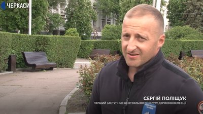У річці Суха Згар, що на Черкащині, вода не відповідає санітариним нормам У річці Суха Згар, що на Черкащині, вода не відповідає санітариним нормам