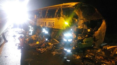 Троє загиблих, 10 травмованих. На Чернігівщині автобус зіштовхнувся з фурою Троє загиблих, 10 травмованих. На Чернігівщині автобус зіштовхнувся з фурою