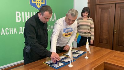 У Вінниці відбулось спецпогашення марки "Русскій воєнний корабль, іді ...!" У Вінниці відбулось спецпогашення марки "Русскій воєнний корабль, іді ...!"