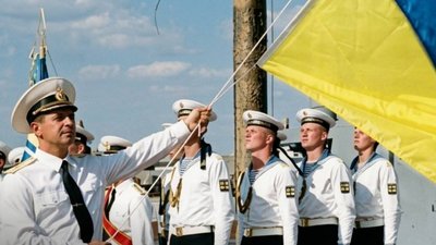 Чорноморський флот — 21 липня 1992 року корабель СКР-112 підняв український прапор