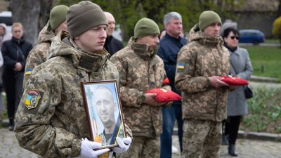 В Ужгороді попрощалися із полеглим на війні Богданом Біликом