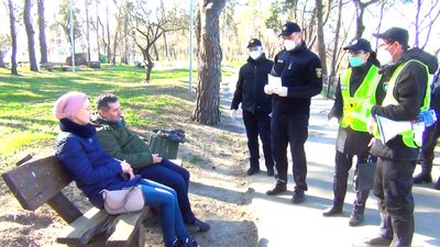 Правоохоронці та рятувальники патрулювали черкаські парки Правоохоронці та рятувальники патрулювали черкаські парки