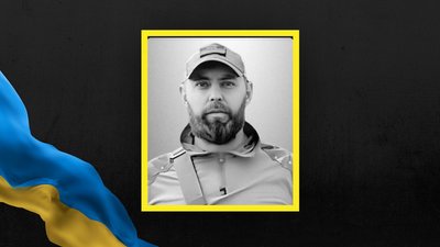 Руслан Данілевич Руслан Данілевич