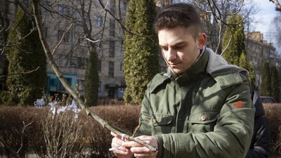 "Ангели пам'яті". У Чернівцях вшанували пам'ять Героїв Небесної Сотні "Ангели пам'яті". У Чернівцях вшанували пам'ять Героїв Небесної Сотні
