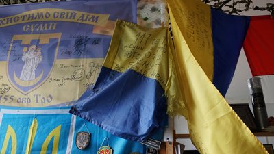 У Сумах збирають Великодній "Пакунок вдячності" для українських захисників У Сумах збирають Великодній "Пакунок вдячності" для українських захисників
