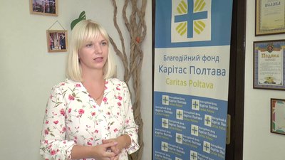 У Полтаві для дітей із малозабезпечених сімей збирають шкільне приладдя У Полтаві для дітей із малозабезпечених сімей збирають шкільне приладдя