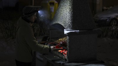 Відключення світла