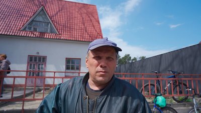 Житель Київщини Житель Київщини