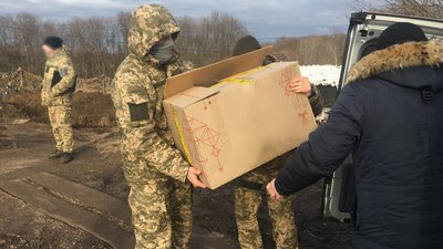 Громадський фонд "Суми" передав термобілизну добровольчому батальйону громади