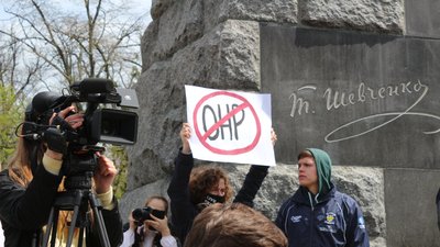 Річниця подій 2 травня в Одесі. Як пройшов Марш захисників міста Річниця подій 2 травня в Одесі. Як пройшов Марш захисників міста