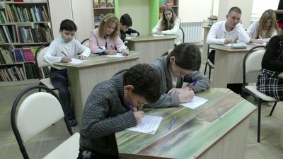 Жителі Херсонщини написали всеукраїнський радіодиктант Жителі Херсонщини написали всеукраїнський радіодиктант
