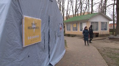 Два стаціонарні та один мобільний: як працюють "Пункти незламності" в містечку на Черкащині Два стаціонарні та один мобільний: як працюють "Пункти незламності" в містечку на Черкащині