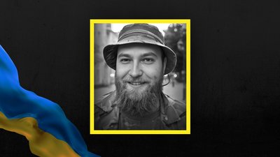 Військовослужбовець Сергій Жук