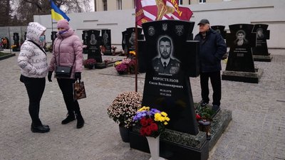 У Сумах вшанували пам'ять полковника Євгена Коростельова