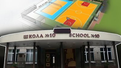 У Кременчуці збудують "підземну школу" у ліцеї №10 "Лінгвіст" за 110 мільйонів