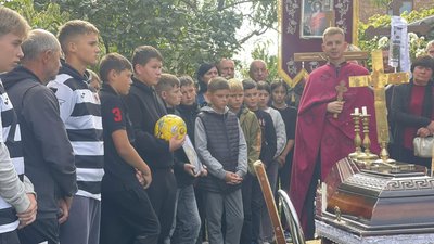 Похорон тренера Похорон тренера