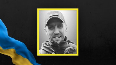 Адам Гломб Адам Гломб