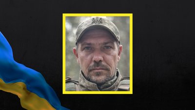 У Каневі поховають полеглого військового Віталія Гречку