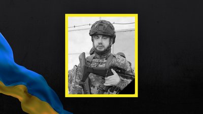 Юрій Терно з Лохвиці загинув на війні 5 серпня Юрій Терно з Лохвиці загинув на війні 5 серпня