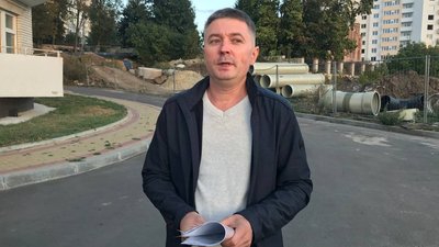 Голова ОСББ Голова ОСББ