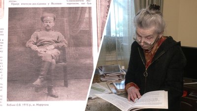 Годував сиріт у Голодомор: родина у Харкові збирає життєпис про священника-вчителя Воблого