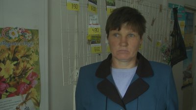 У селі на Запоріжжі планують закрити поштове відділення. Отримувачі пенсії проти У селі на Запоріжжі планують закрити поштове відділення. Отримувачі пенсії проти