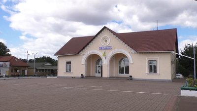 Залізничний вокзал у м. Бобровиця Залізничний вокзал у м. Бобровиця