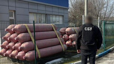 кримінал, газ, Дніпро