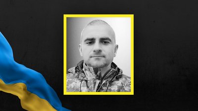 Андрій Іванонько Андрій Іванонько