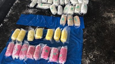 Майже 20 кг наркотиків у бензобаку: подробиці затримання на Харківщині