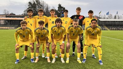 Збірна України U19 з футболу