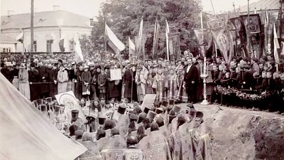 Соборна церква в Рівному Соборна церква в Рівному
