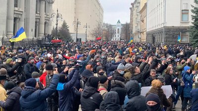 Тернополяни долучилися до акції на підтримку Стерненка Тернополяни долучилися до акції на підтримку Стерненка