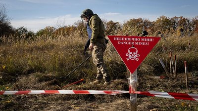 розмінування, сапер